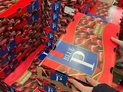 -西郊国际农产品交易中心