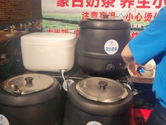 -额尔敦草原涮羊肉·烧烤(冻青树总店)