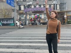 -长鹿旅游休博园