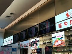 -杯子红牛排(创意产业园店)