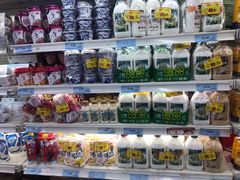 -人人乐(解放路二店)