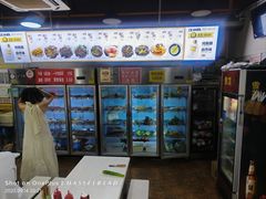 -蜀串香牛杂火锅串串