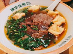 -陈家生煎(三坊七巷店)