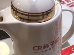 -杯子红牛排(创意产业园店)