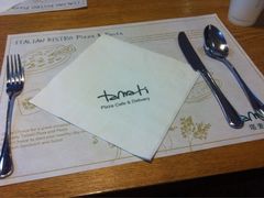 iphone_upload_pic-TAMATI(巴黎贝甜韩式西餐厅店)