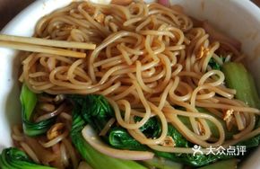 Egg Fried Rice Noodles