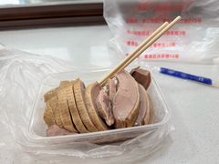 -竺桥兄弟烤鸭(总店)