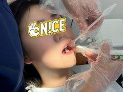 -上海仁爱医院口腔科 · 种植