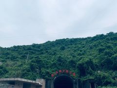 -816工程景区