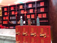 -解家河南菜(商鼎路店)