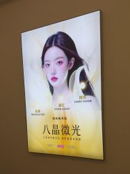 -长沙雅美医疗美容医院