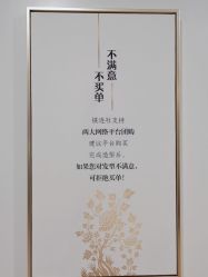 点击看大图 -镁连社·美联社