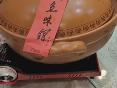 -千岛湖鱼味馆(十字街总店)