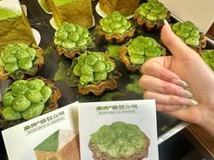 -富贵面包公司(运河店)