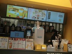 -7分甜(苏州中心店)