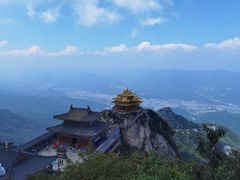 -老君山风景名胜区