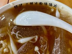 -钱记三鲜冰粉
