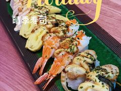 -晴季寿司(红旗街万达店)