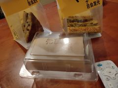 -糕材生(龙湖北京大兴天街店)