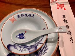 -燕郊烧鸽子(广安路店)