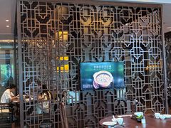 -蛇口希尔顿南海酒店·随轩中餐厅·粤菜