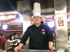 -利昂法式铁板主题餐厅(新奥购物中心店)
