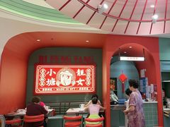 -避风塘·金牌店·夜宵(金玉兰店)