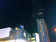 -丹礼糖甜品