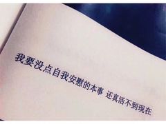 -花悦豆香