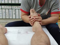 -郑远元专业修脚房(晴川街店)