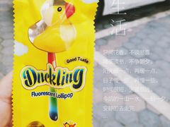 -猫相扑零食杂货铺(欧洲城店)