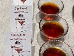 -竹子林(地铁站)