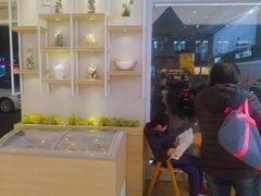 -好利来(靖江路店)