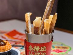 -禄运茶居·手工点心(猎德店)