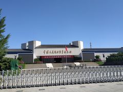 -中国人民抗日战争纪念馆