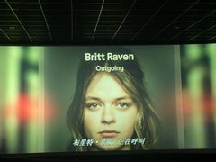 -首都电影院(天津店 中国巨幕)