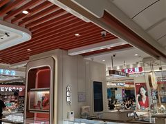 -有滋有味烧烤涮(果园星城C区店)