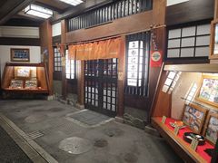-札幌かに本家(福岡那の川店)