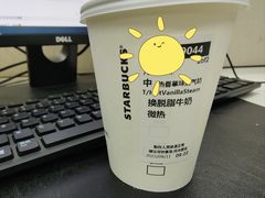 -星巴克臻选(南京金茂览秀城店)