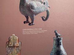-金沙遗址博物馆