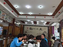 大堂-徽州美食(三十年老店)
