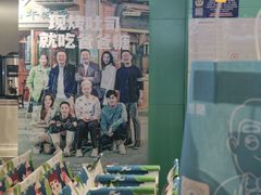 门面-爸爸糖吐司面包(北京西单大悦城店)