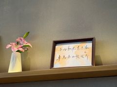 -船歌·鱼水饺青岛菜(太阳宫凯德MALL店)