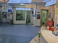 -全心全意动物诊疗中心医院(北苑店)