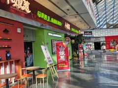 -小娘惹厨房Little Nyonya(狮城有约上榜店)