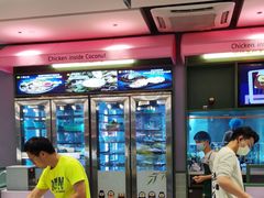 -椰小鸡·琼州糟粕醋(美兰缤纷城店)