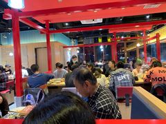 大堂-期哒寿喜烧(桃湖公园店)