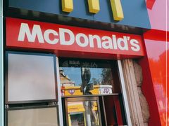 门面-麦当劳(中山路店)