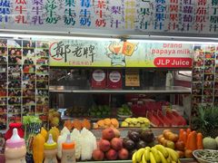 -六合夜市