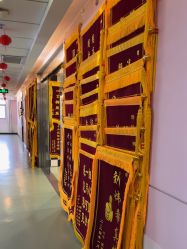 -诗安国际母婴会所 月子会所中心(市政府店)